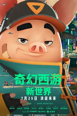 精品综合在线