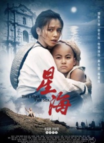 亚洲一区二区3
